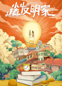 中文字幕在线播